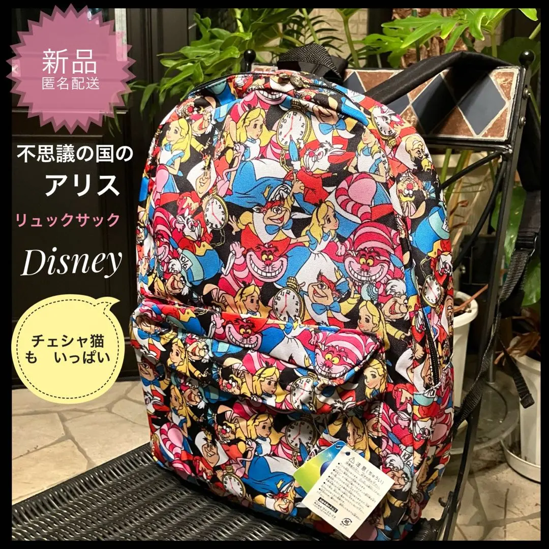 新作！Disney x loungefly 不思議の国のアリス チシャ猫リュック 新作！Disney x loungefly 不思議の国のアリス チシャ猫リュック