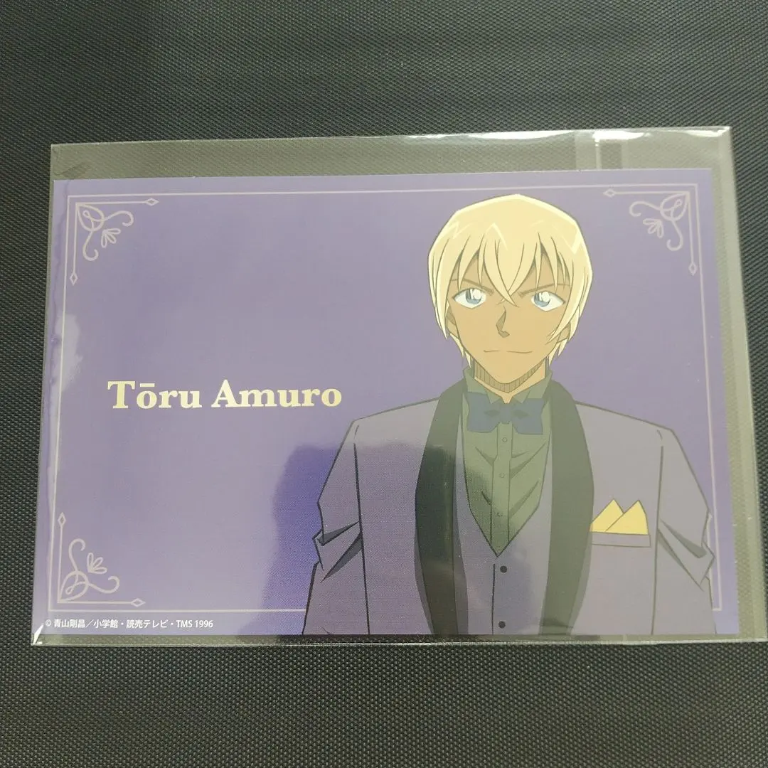 Thumbnail of a-1551 Detective Conan Card Conan Cafe Rei Furuya (Amuro Tooru/Bourbon)