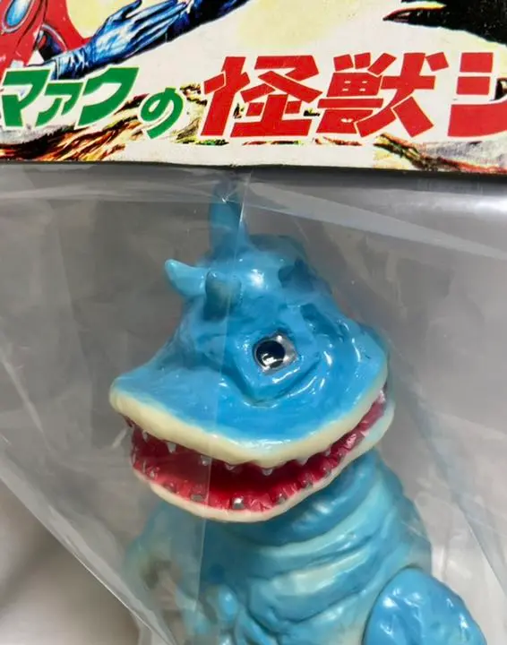 シーボーズ of ウルトラ怪獣.com