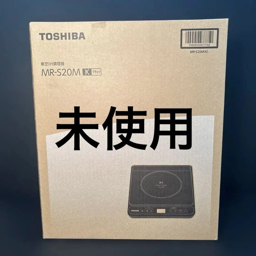 Thumbnail of TOSHIBA Tabletop IH Cooker MR-S20M Unused