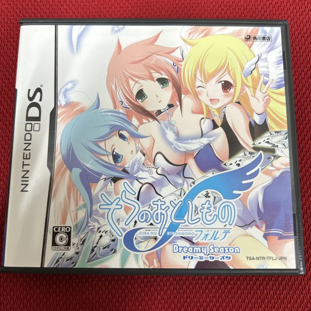 ニンテンドーDS - そらのおとしもの フォルテ ドリーミーシーズン DS Amazon.co.jp: そらのおとしもの フォルテ Dreamy Season(通常版