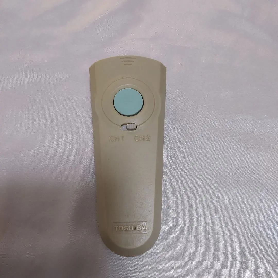 東芝 照明用リモコン FRC-159T i8my1cf Amazon | 東芝 照明用リモコン FRC-159T | 東芝(TOSHIBA) | 屋内照明