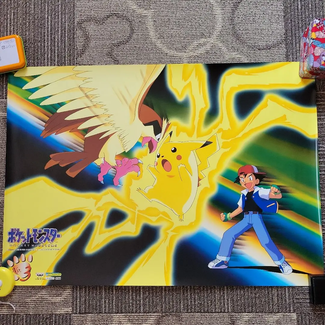 バンプレキャラポスター ポケットモンスター 1997年 4種（未使用） 非売品】 1997年製 ポケモン バンプレキャラポスター - メルカリ