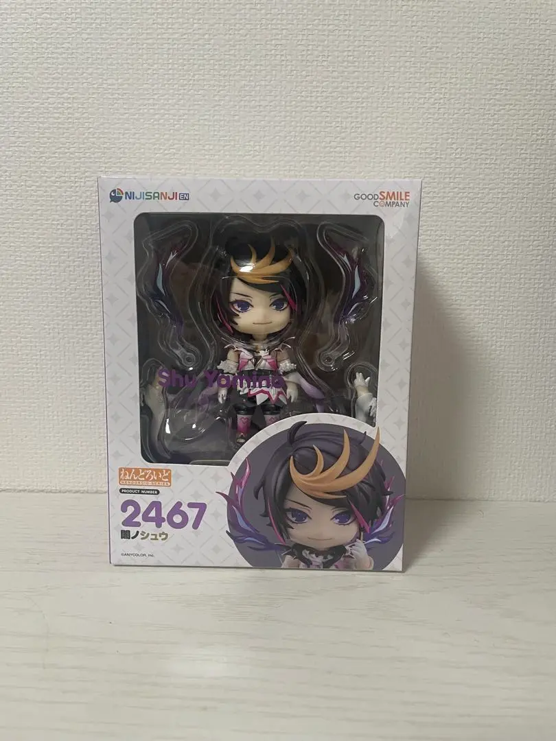 2025年最新】ねんどろいど 闇ノシュウの人気アイテム - メルカリ