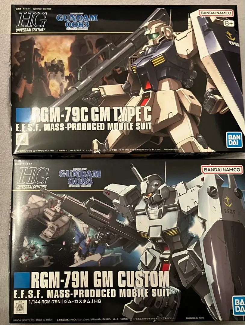 2025年最新】MG RGM-79C ジム改の人気アイテム - メルカリ