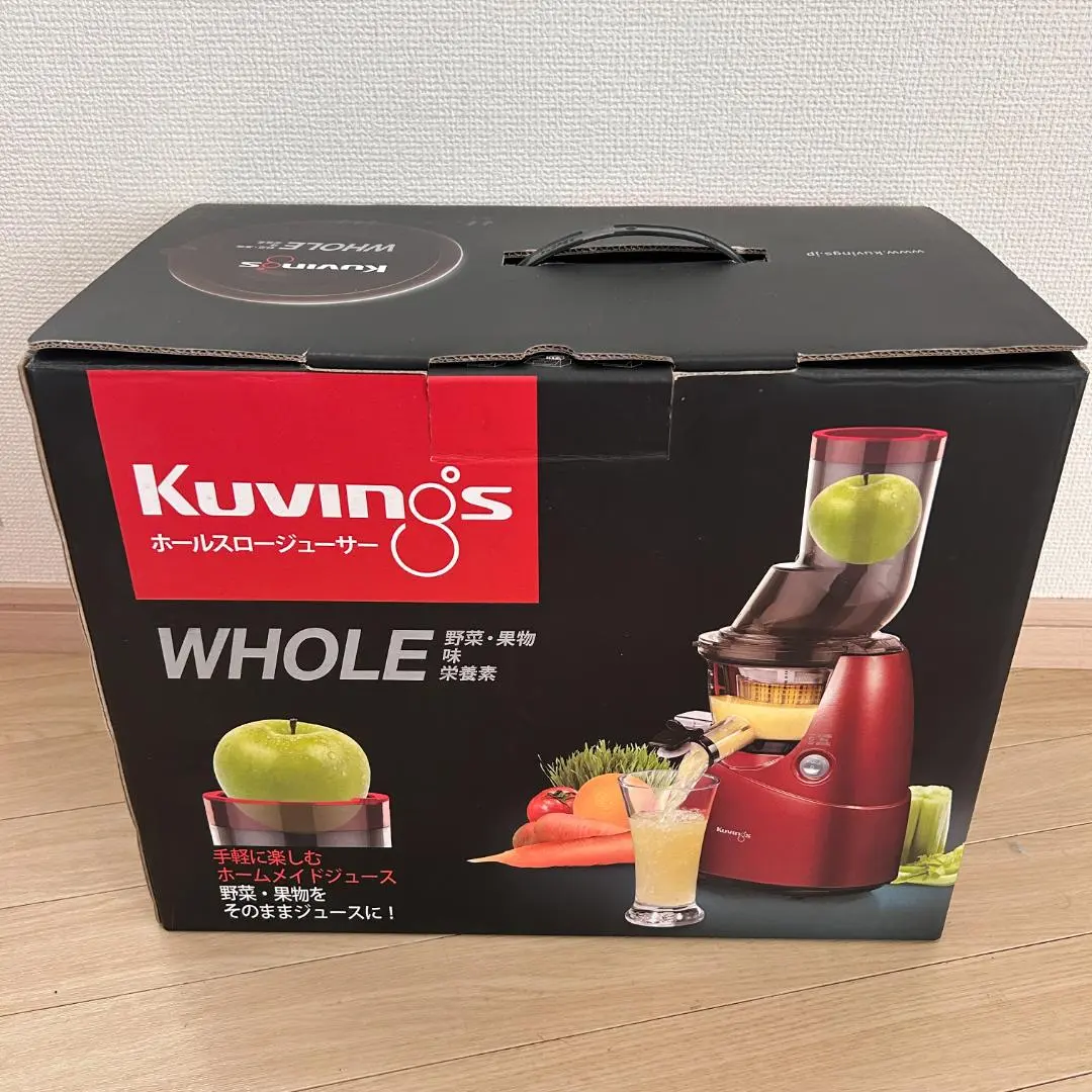 新品未使用品　Kuvings スロージューサー JSG−30　ホワイト 2025年最新】KUVINGS クビンス ホールスロージューサー JSG-30の