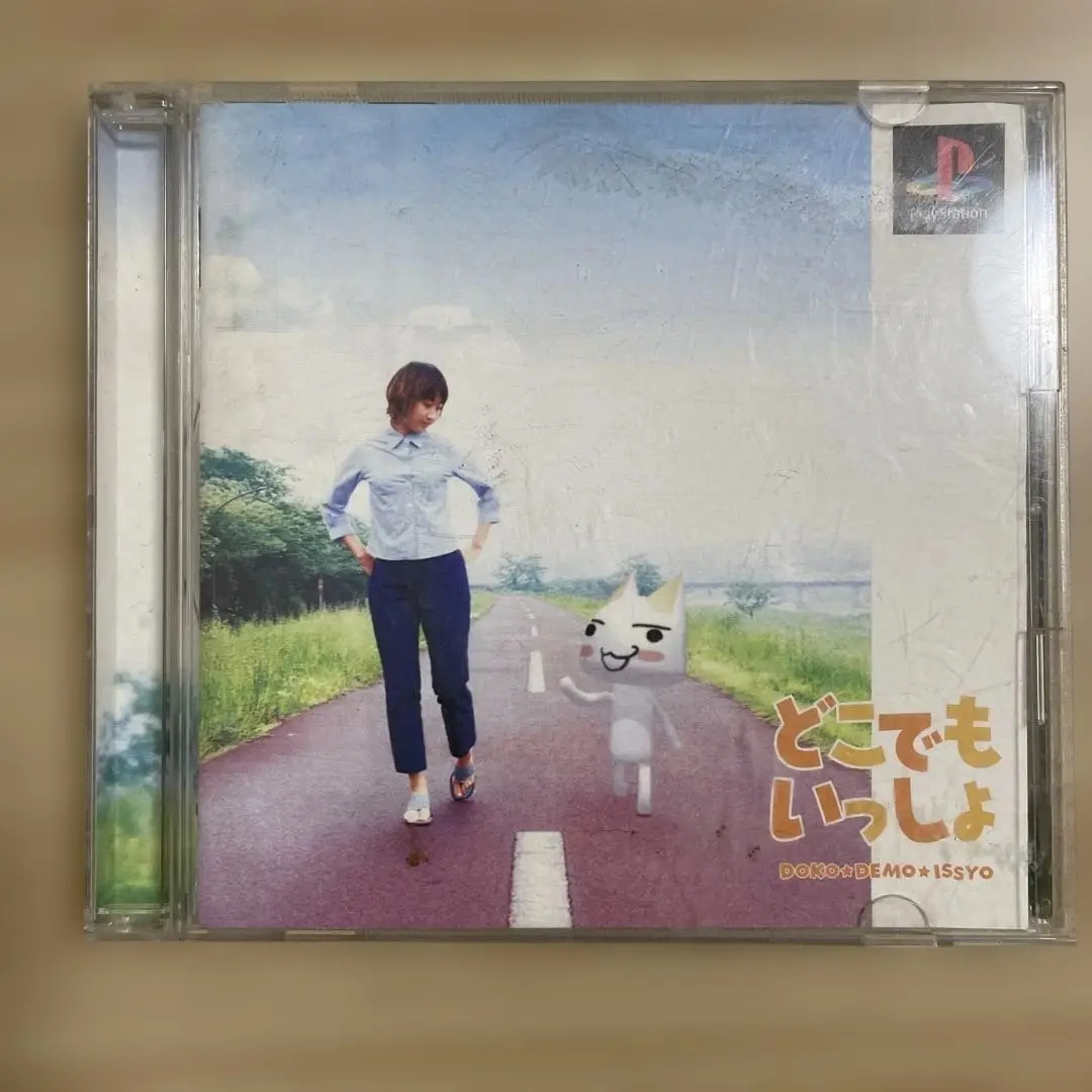 PlayStation - 新品 PS どこでもいっしょ ポケットステーションもいっしょ ストラップ・ポーチ どこでもいっしょ」 ポケットステーション(TM)型 ラバー