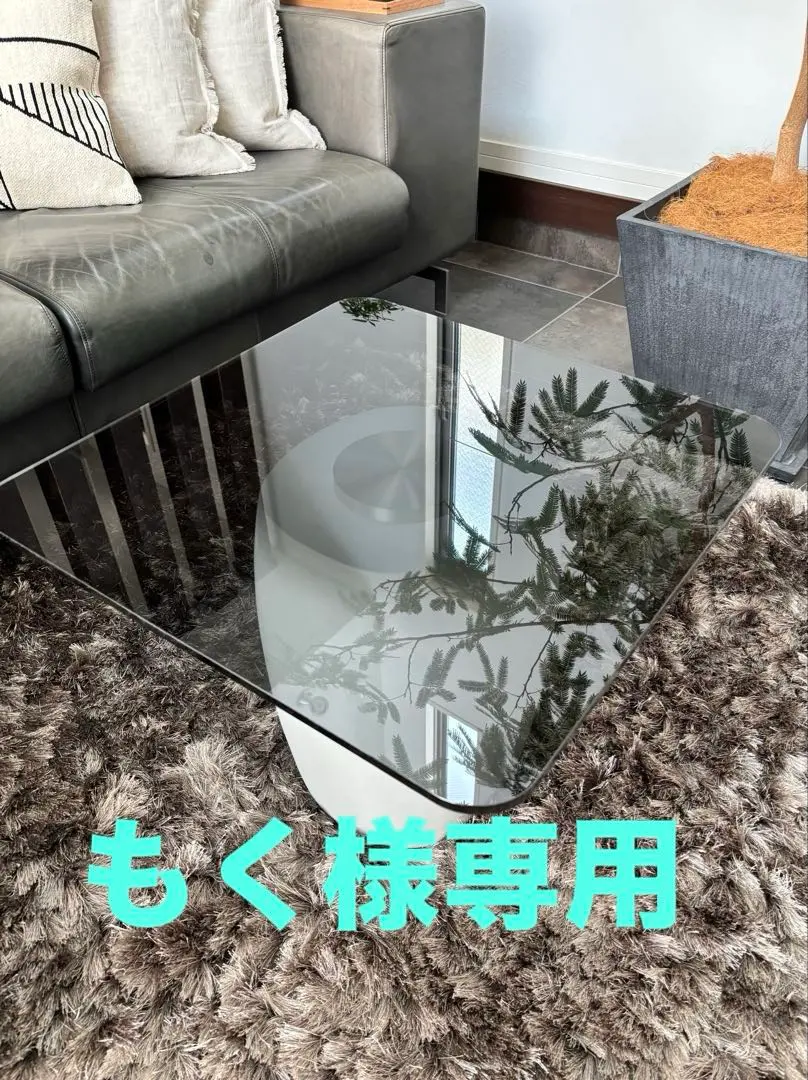 ＊東京都付近取引限定＊BoConcept  Adria センターテーブル ガラス 北欧デンマークのブランドBoConcept(ボーコンセプト)のAdria