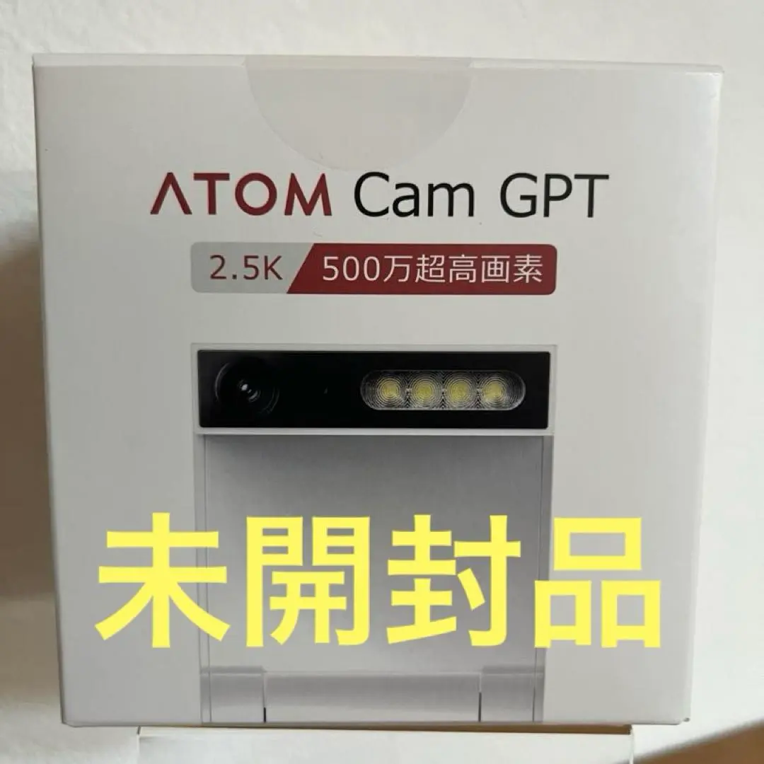 2025年最新】Atom cam gptの人気アイテム - メルカリ
