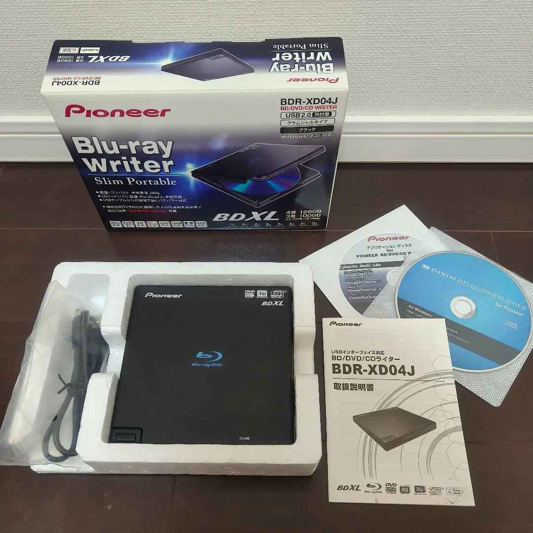 PIONEER - 【動作OKな完品】パイオニア　ポータブルブルーレイライター　BDR-XD04J 動作OKな完品】パイオニア ポータブルブルーレイライター BDR