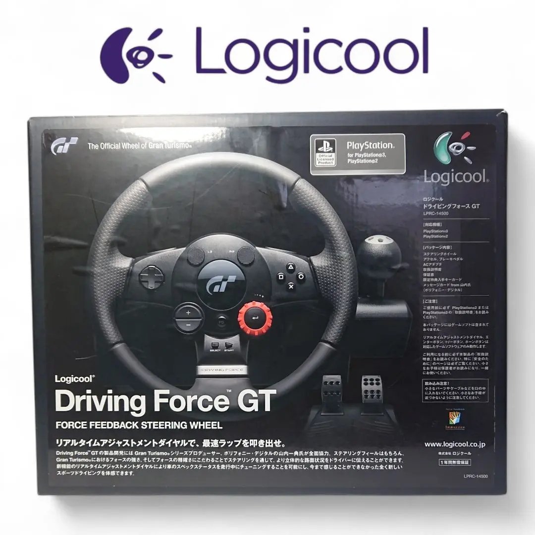 ハンコン　PS3 ドライビングフォースGT おまけBrook変換機　GT5ソフト ハンコン PS3 ドライビングフォースGT おまけBrook変換機 GT5ソフト