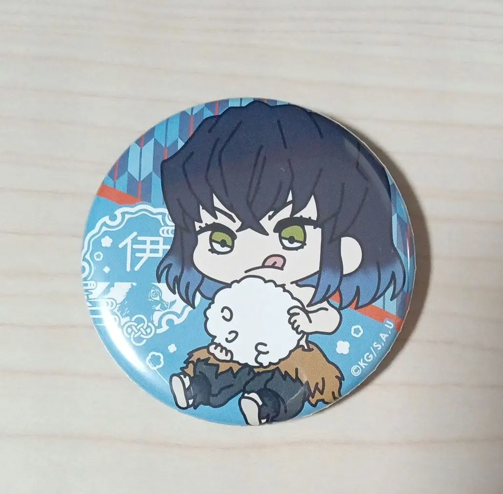 Thumbnail of Demon Slayer: Inosuke Hashibira Can Badge