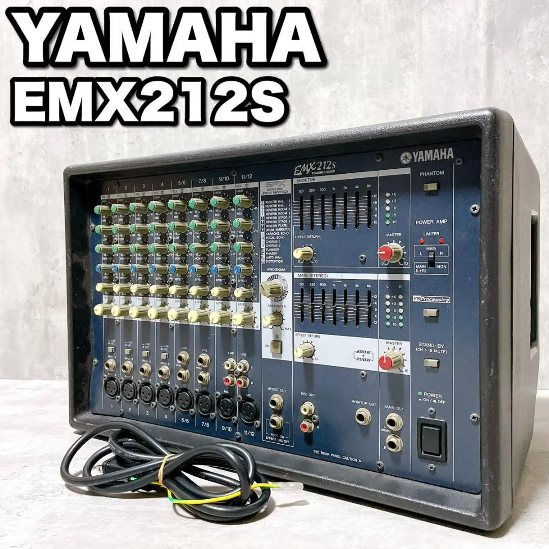 2025年最新】YAMAHA パワードミキサーの人気アイテム - メルカリ