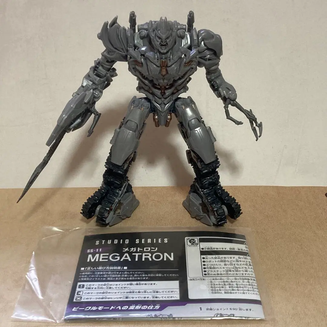 レビュー：TFスタジオシリーズ（海外版） コンセプトアート