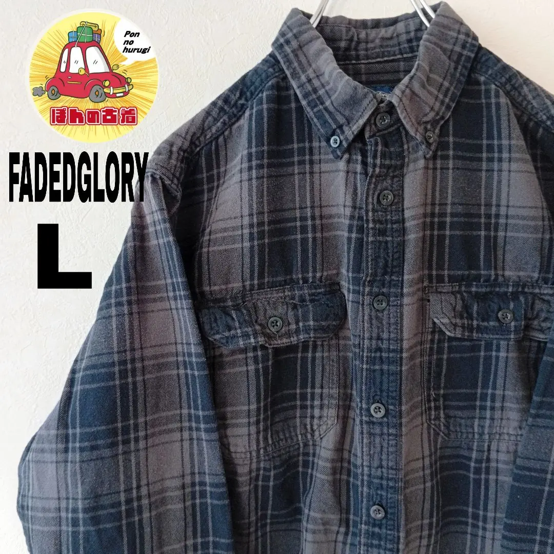 美國古著 FADEDGLORY 法蘭絨襯衫 L 黑色 灰色 格紋 的縮圖