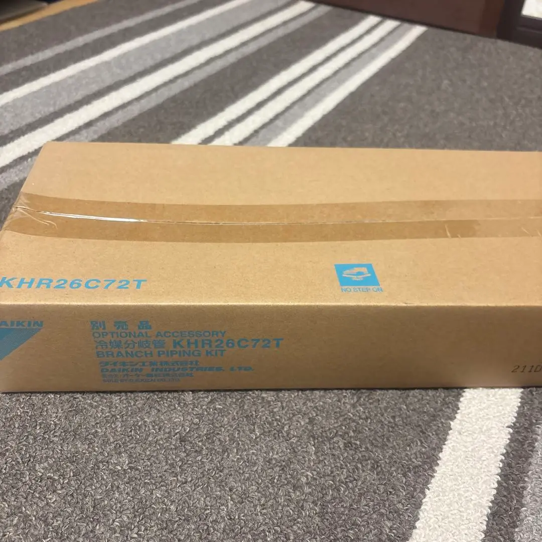 DAIKIN KHRP58S228T 純正冷媒分岐管 新品未開封 4個セット