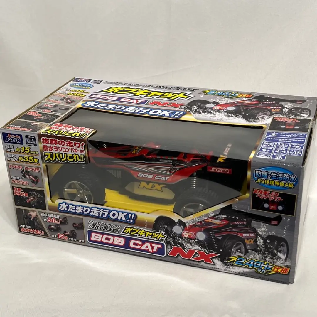 【新品】ラジコンカー　ボブキャット　ブラック 防水　ライト付き Amazon.co.jp: ジョーゼン ダートマックス 1/20スケール