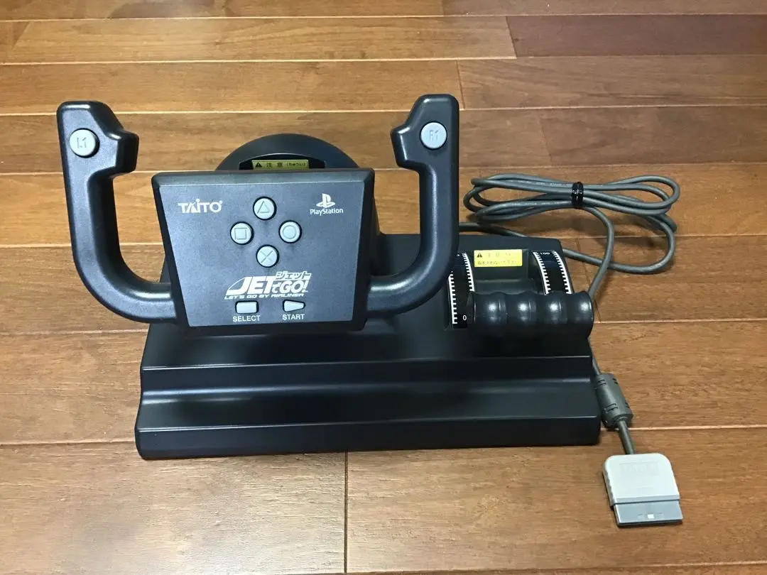 JETでGO コントローラー・TCPP-20005・ソフト付属・PS 専用 2025年最新】jetでgo コントローラの人気アイテム - メルカリ