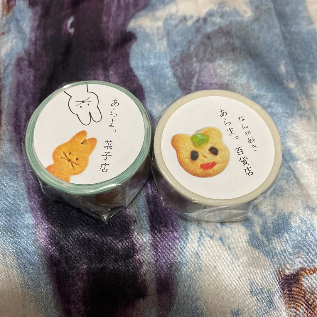 ニコレシピ　スタンプ　5点➕マステ 1点　4️⃣ ニコレシピ スタンプ 限定 2点セットまとめ 25recipe - メルカリ