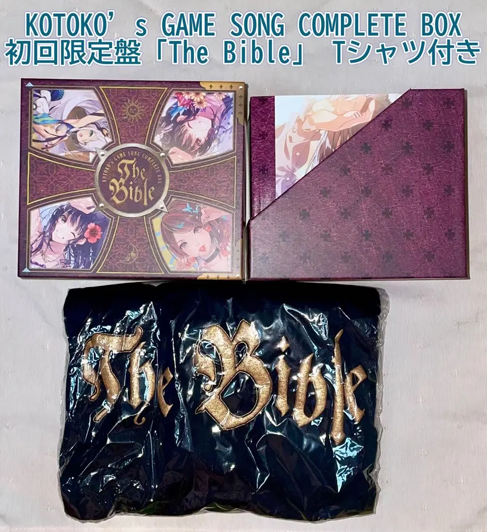 2025年最新】KOTOKO the bibleの人気アイテム - メルカリ