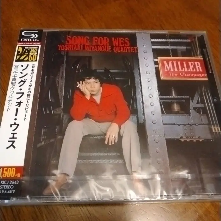 宮之上貴昭　ジャズギター・パフォーマンス 吉岡秀晃 DVD 2025年最新】宮之上貴昭の人気アイテム - メルカリ