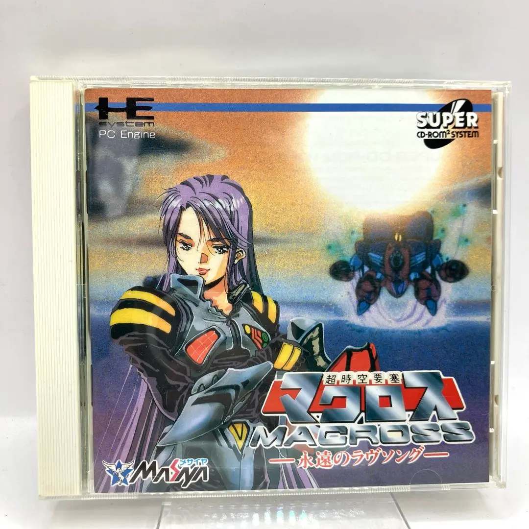 SUPER - PCエンジン ソフト 超時空要塞マクロス 永遠のラヴソング(スーパーCDロムロム) メサイヤ 超時空要塞マクロス 永遠のラヴソング(スーパーCD-ROM2専用)｜PC