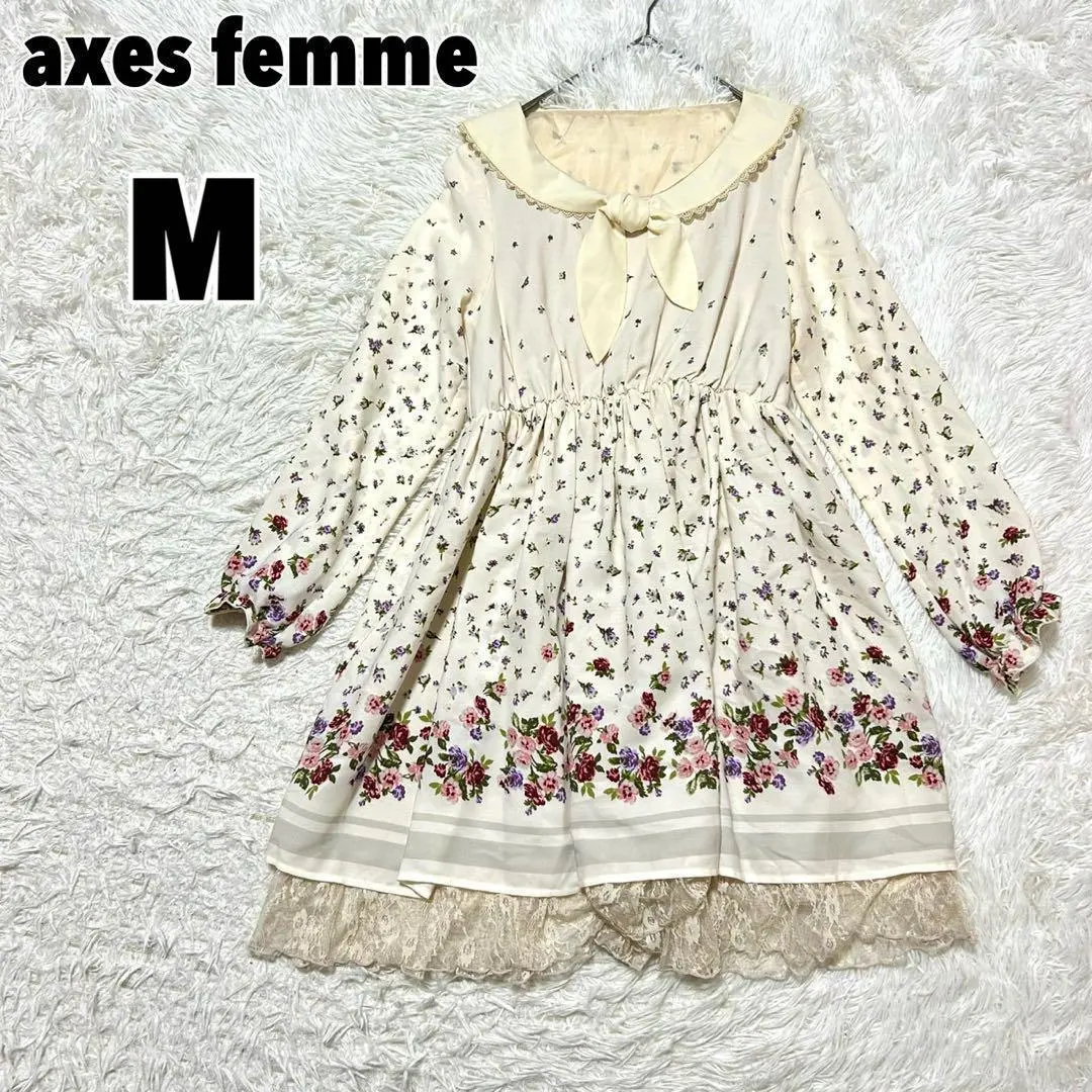 Thumbnail of ♥axes femme♥ Sailor Collar Floral Dress