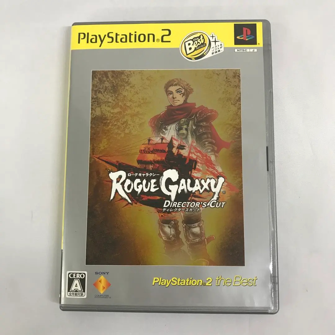 【新品未開封】ローグギャラクシー ディレクターズカット PS2 Amazon | ローグギャラクシー ディレクターズカット | ゲーム