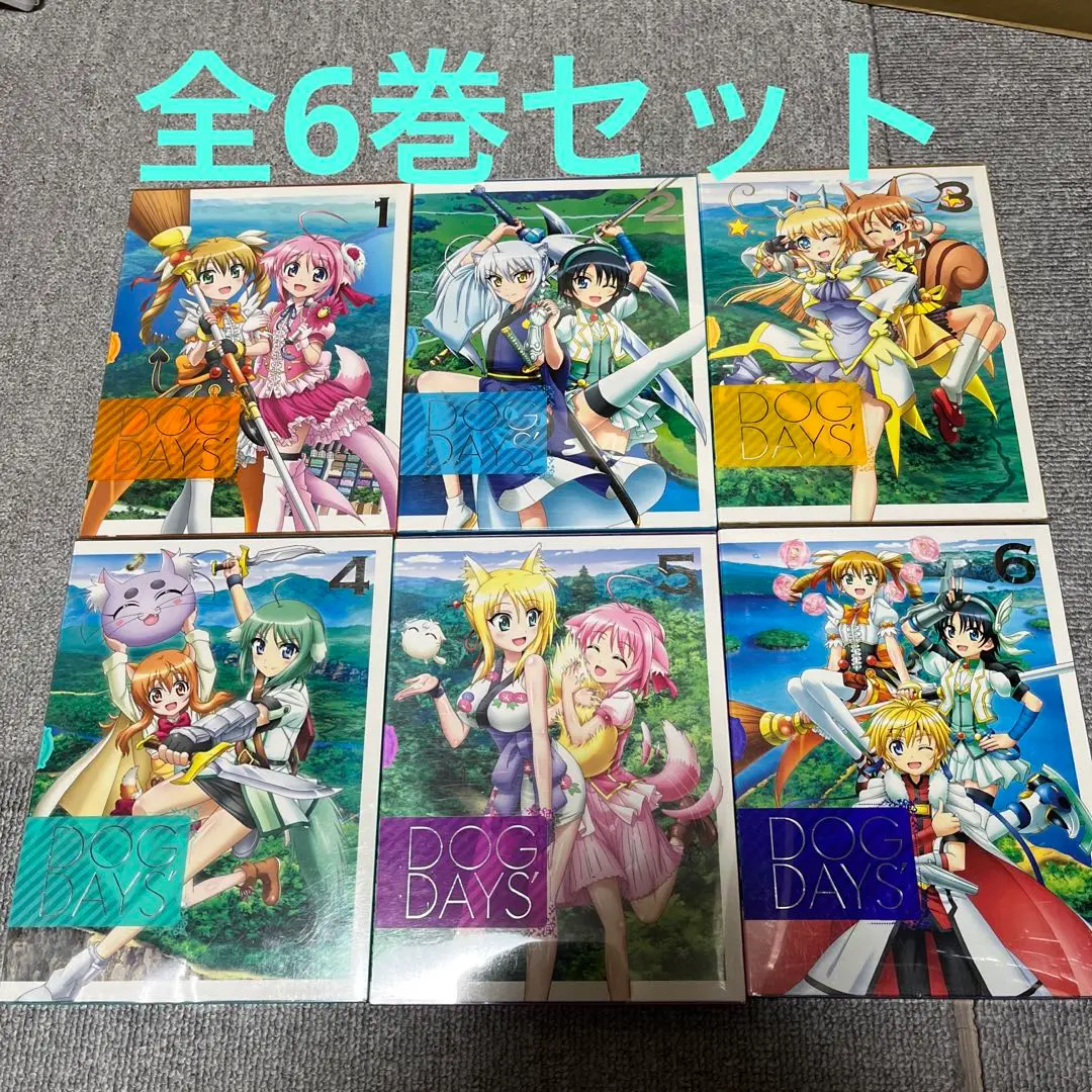 (未使用･未開封品)　DOG DAYS  全6巻セット [マーケットプレイス Blu-rayセット] vf3p617 Amazon.co.jp: DOG DAYS´ (完全生産限定版) 全6巻セット