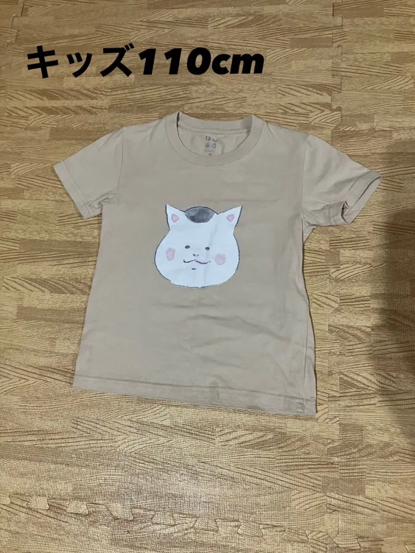 猫村さんのTシャツ・三輪車（グレー） | 猫村商店
