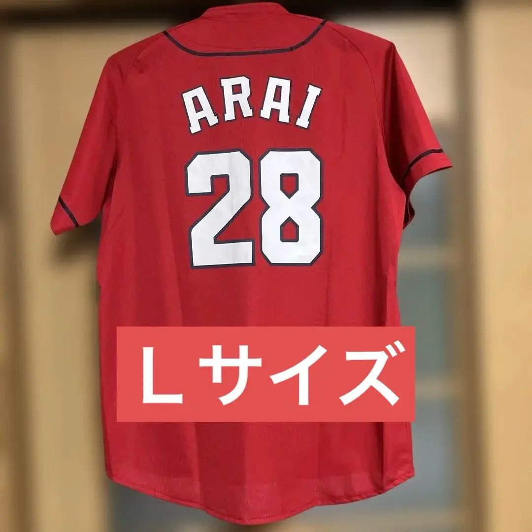 2025年最新】広島東洋カープ ユニフォーム lの人気アイテム