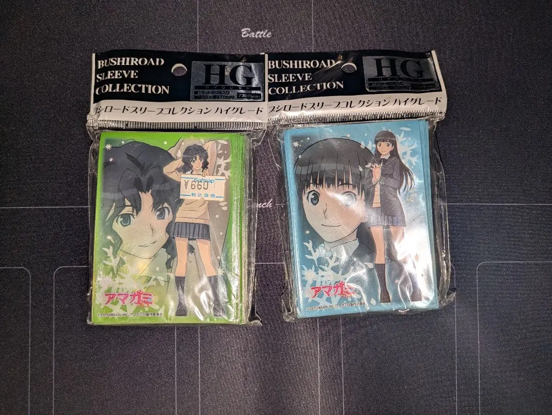新品　アマガミ　電気街祭り　絢辻詞　カードスリーブ　2点セット ヨドバシ.com - エンスカイ ensky きゃらスリーブコレクション
