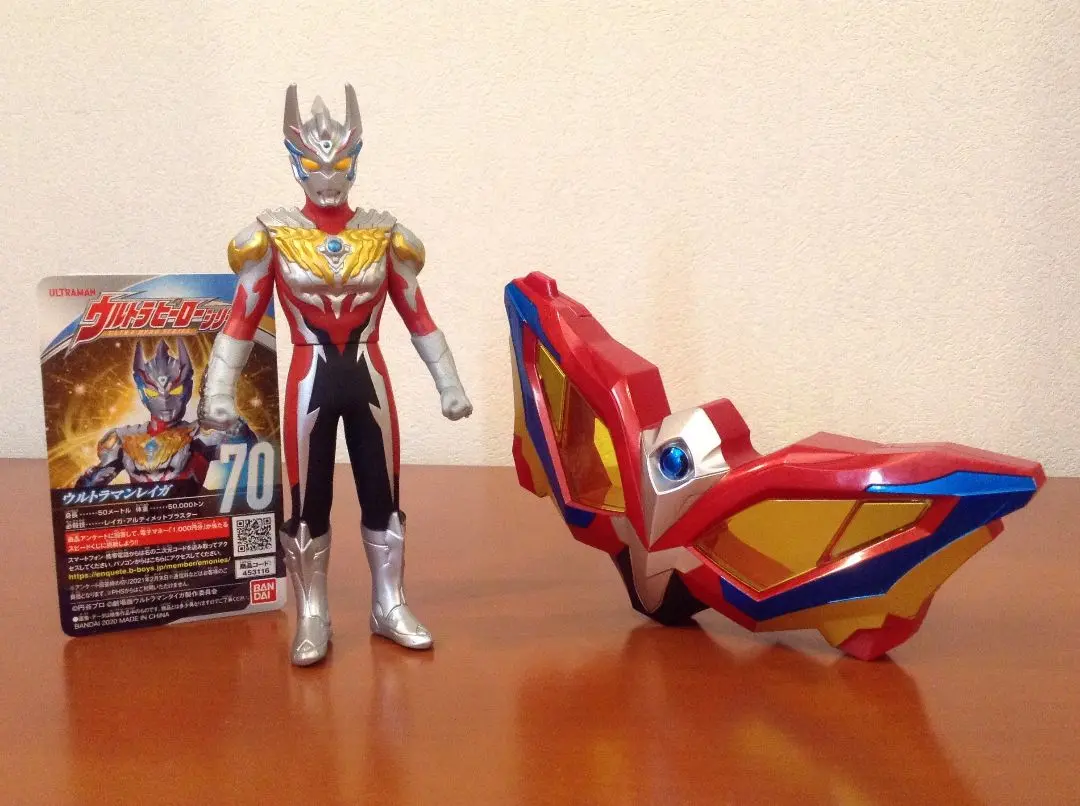 2025年最新】ウルトラマンレイガ ソフビの人気アイテム - メルカリ
