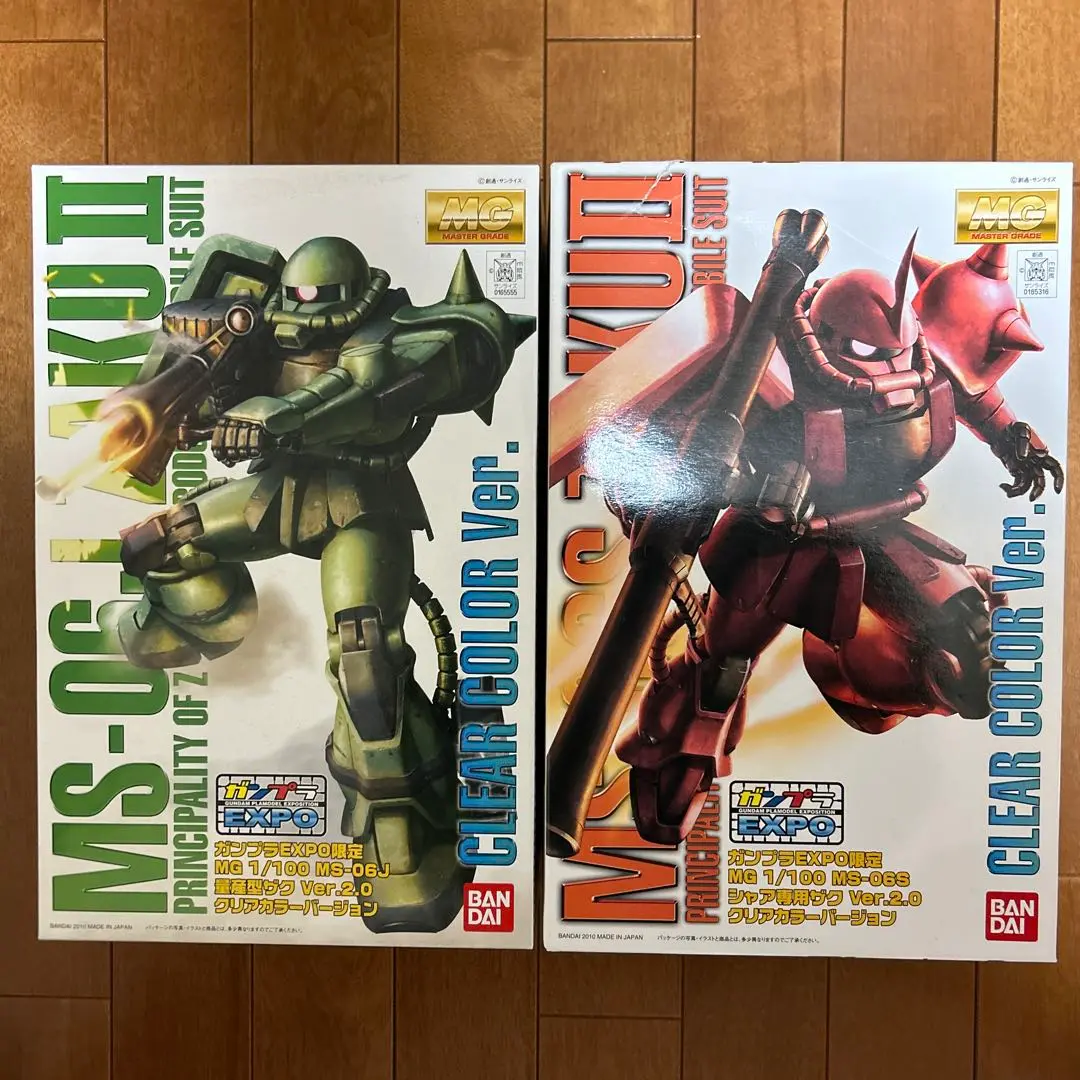 専用品ガンプラMG 1/100 シャア専用ザク  クリアカラーバージョン MG 1/100 シャア専用ザク Ver.2.0 クリアカラーバージョン