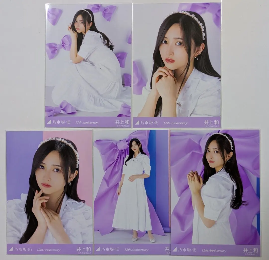 Thumbnail of Anonymous Delivery: NOGIZAKA46 Inoue Nagi 12th Anniversary Official Photo Complete Set