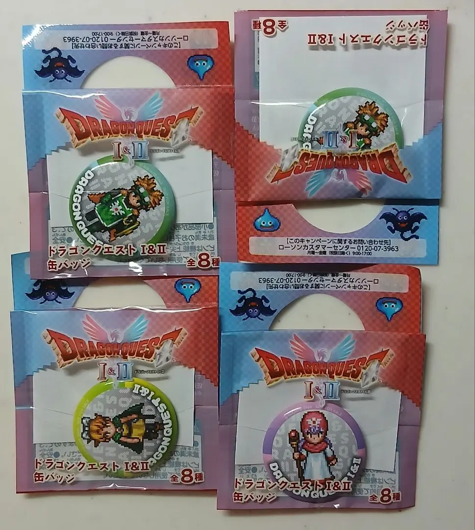Thumbnail of Dragon Quest Lawson 100 Can Badge LAWSON Dragon Quest