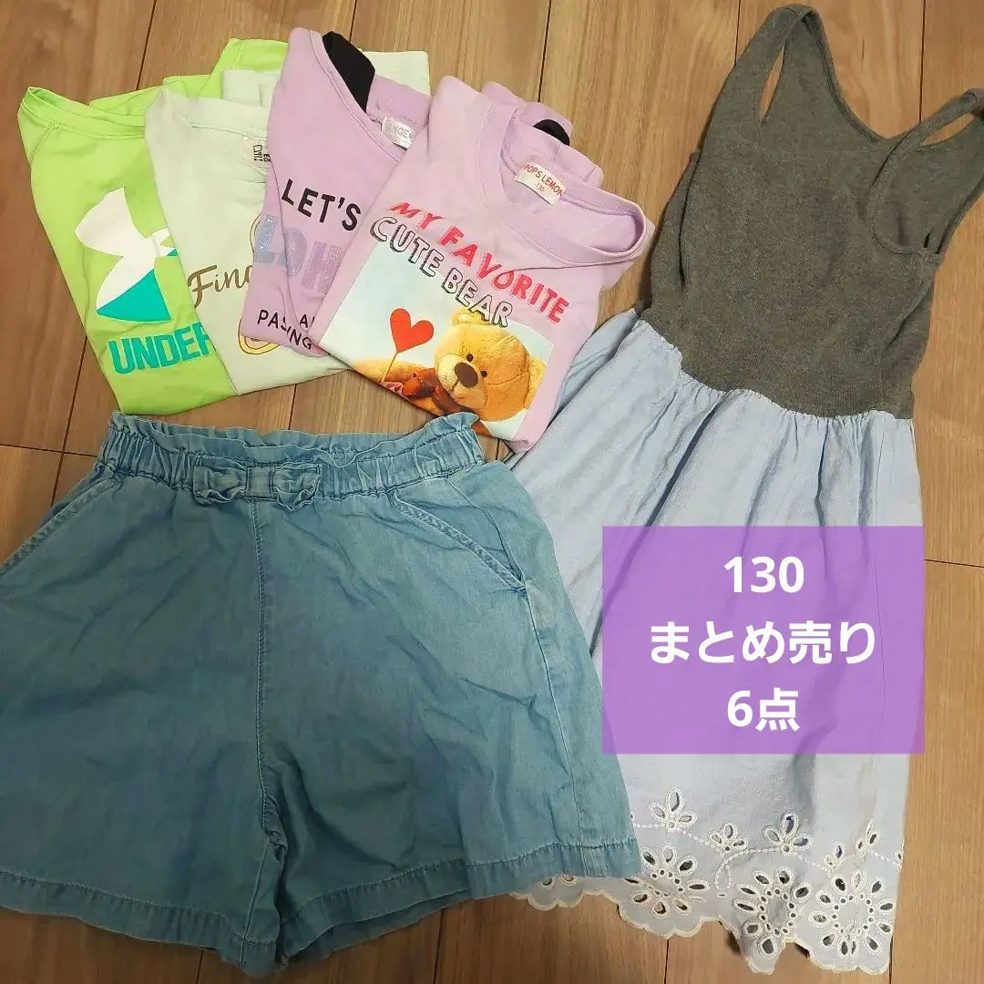Thumbnail of Lot sale: 130, Girls, Dresses, Short sleeves, Culottes