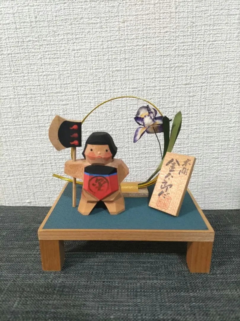【南雲 作】伊予一刀彫 木彫十二支「吉祥」全揃 幅11.2cm/14.5cm共箱 m86869596478_1.jpg?1741409143