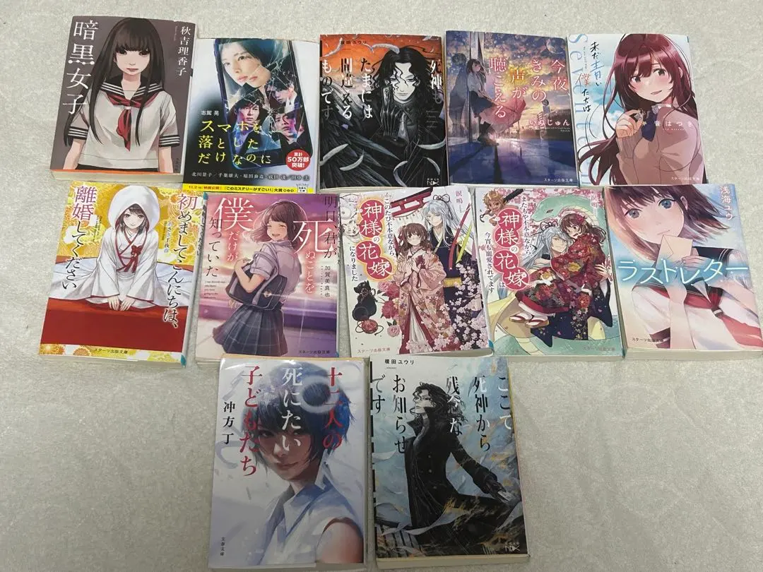 Thumbnail of Books, Novels - Bulk Sale / Individual Sales Possible