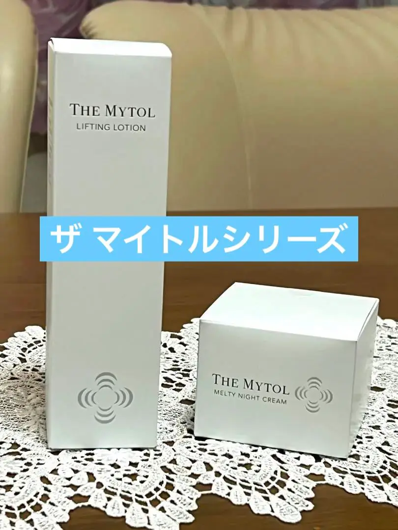 2025年最新】マイトル ナイトクリームの人気アイテム - メルカリ