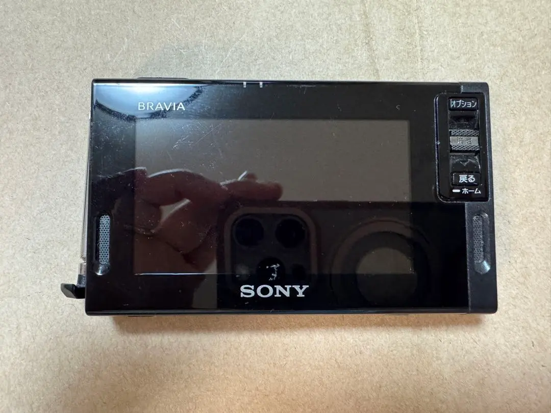 【SONY BRAVIA XDV-500 美品】 SONY XDV-D500 ワンセグ/FM/AM - メルカリ