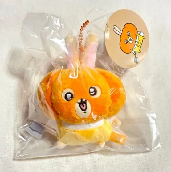 Thumbnail of Chikawa: Fun in costume! Mascot: Pumpkin Usagi