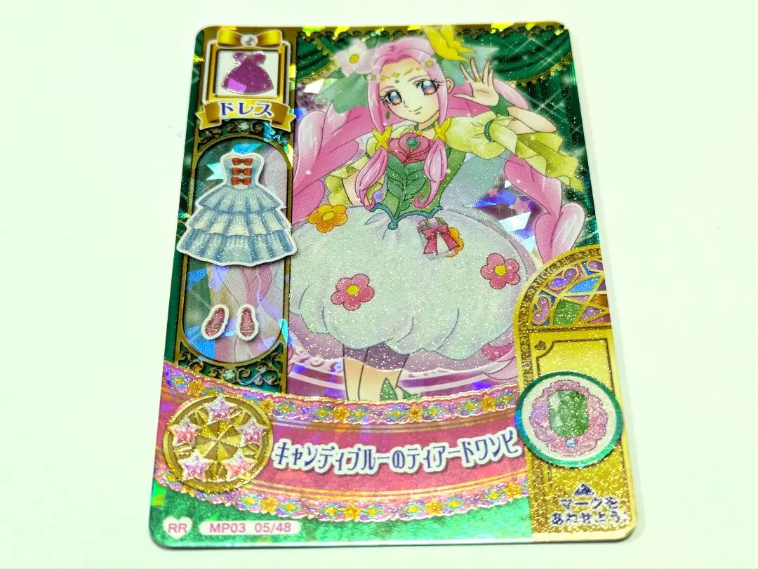 アイカツ ブルーキャンディワンピ ロリポップカチューシャ オフィシャルショップ アイカツ ブルーキャンディワンピ オフィシャルショップ限定