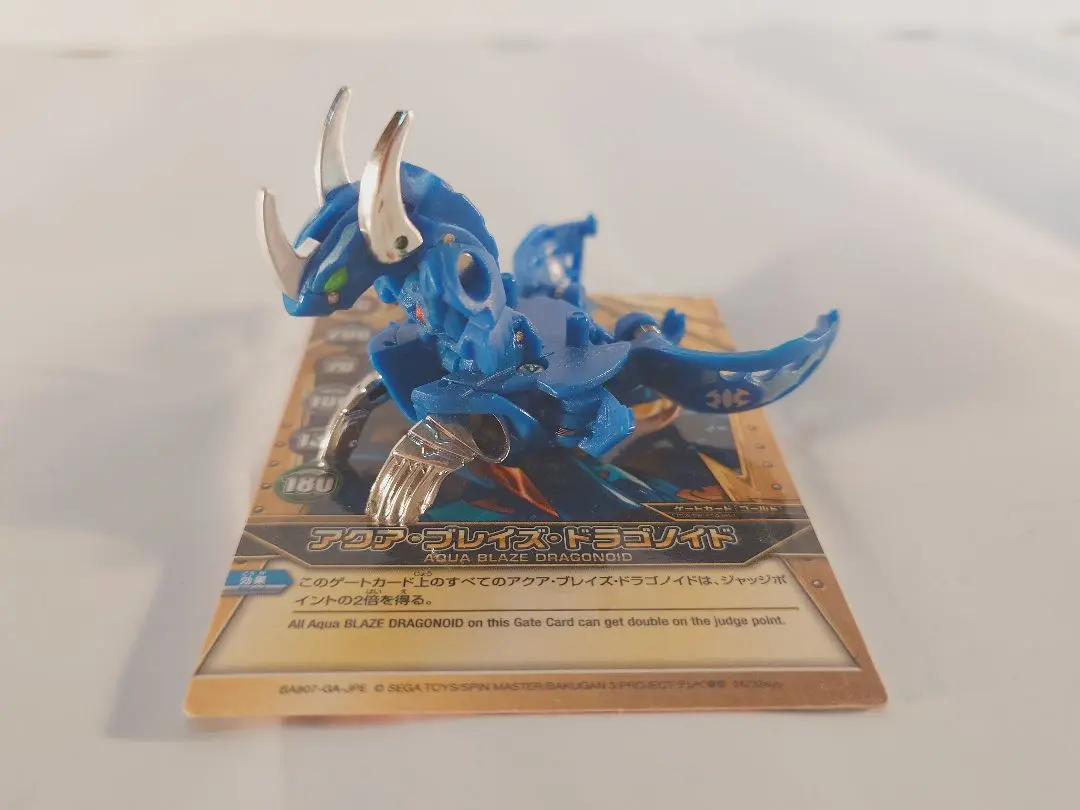 2025年最新】アクアドラゴノイドの人気アイテム - メルカリ