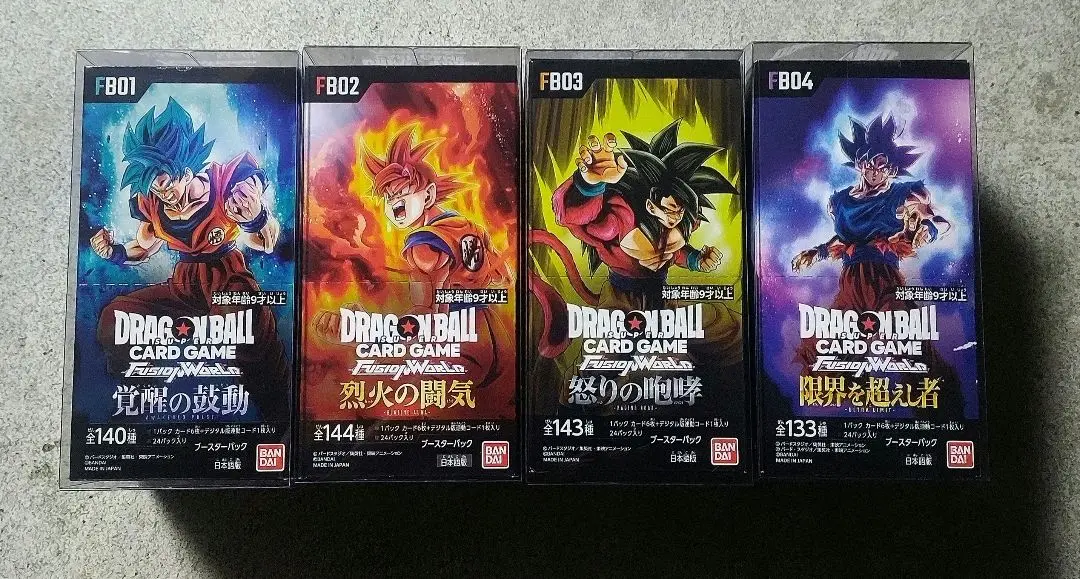 新品未開封 覚醒の鼓動 烈火の闘気 テープ付き 各1box 2025年最新】烈火の闘気 BOX テープ付の人気アイテム - メルカリ