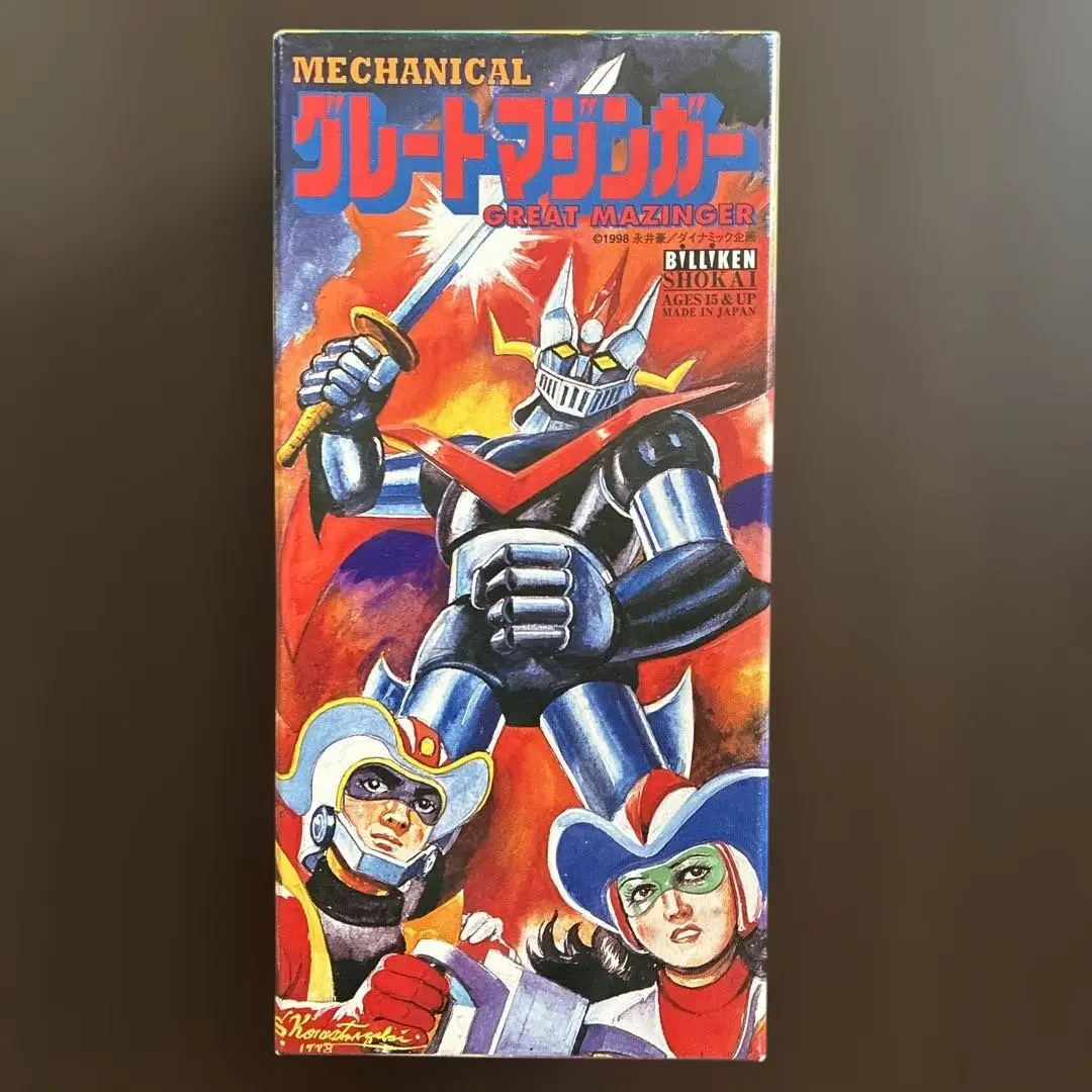 1998年製、1000体限定品永井豪珍しいグレートマジンガーのブリキゼンマイ歩行 2025年最新】グレートマジンガー ブリキの人気アイテム - メルカリ