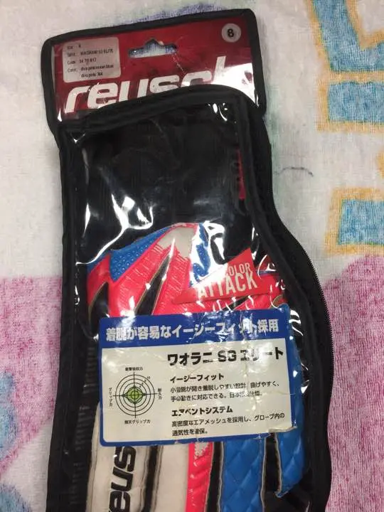 2025年最新】reusch ウェアの人気アイテム - メルカリ