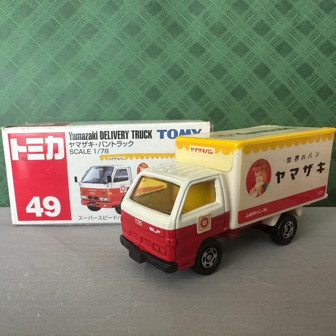 2025年最新】トミカ No.49 ヤマザキ・パントラックの人気