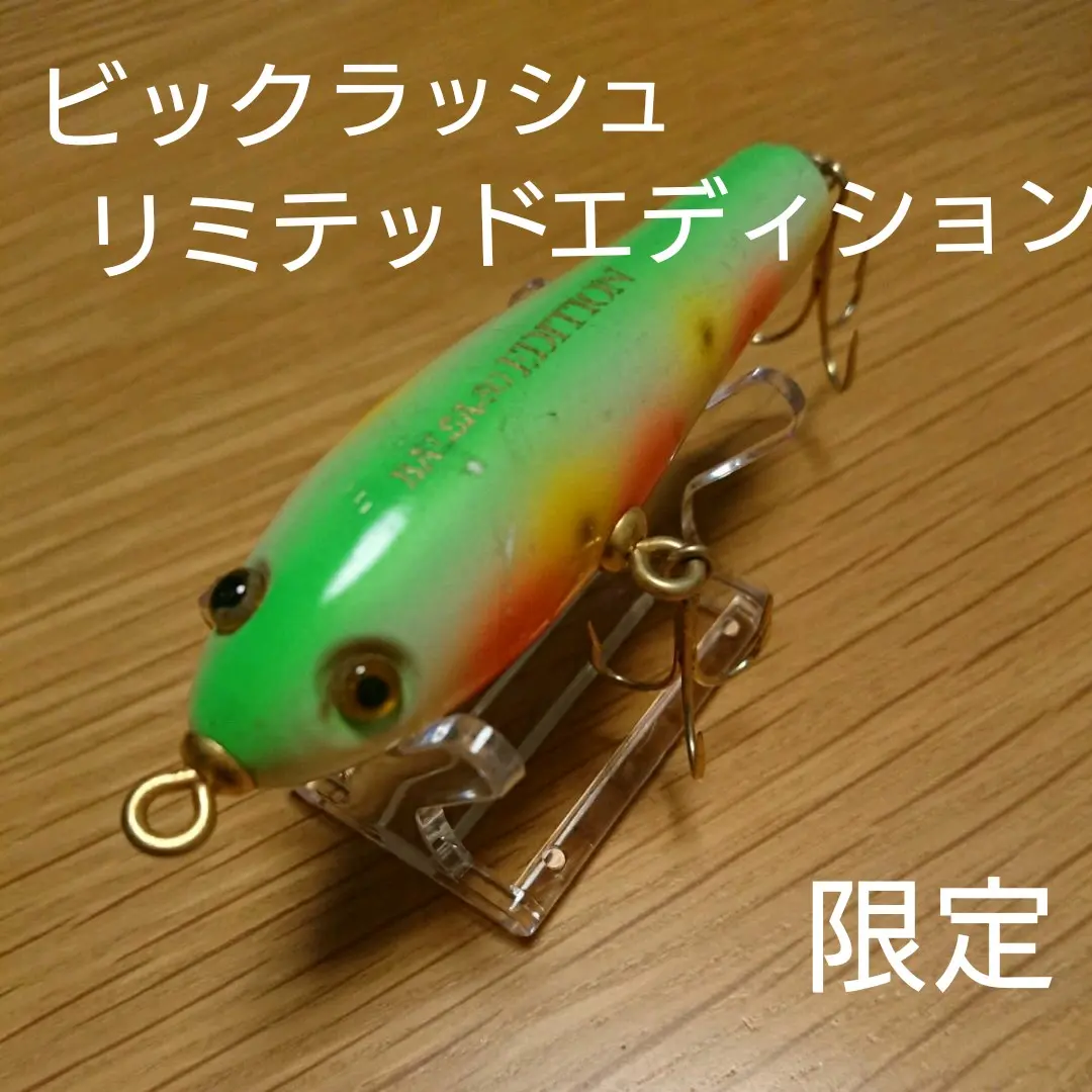 2025年最新】バルサ50 EDITIONの人気アイテム - メルカリ