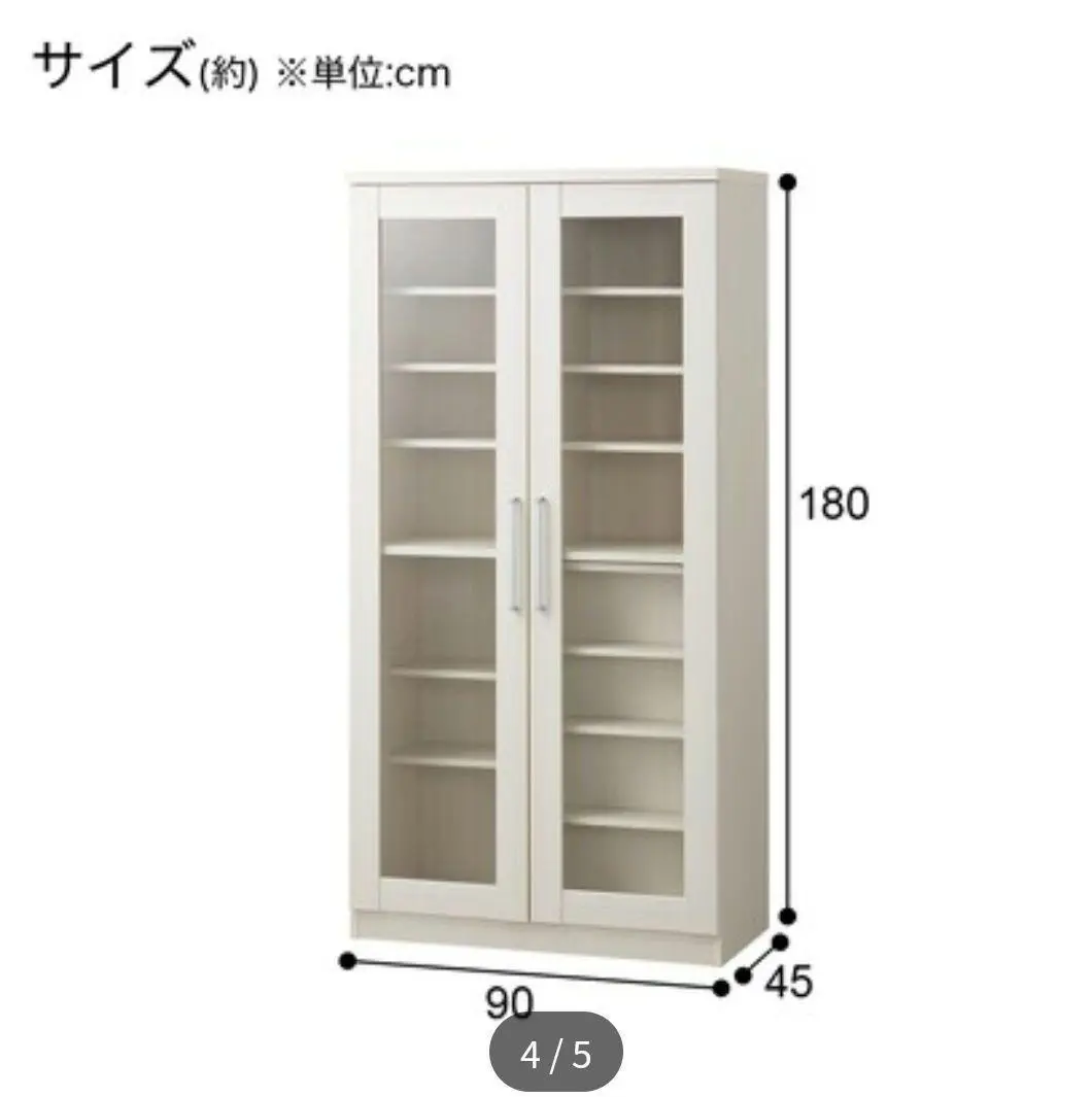 ❤️期間限定出品3/17まで❤️ニトリ スライド本棚80cm幅 ニトリ スライド本棚(テイルI 80MBR） 書棚 ラック シェルフ